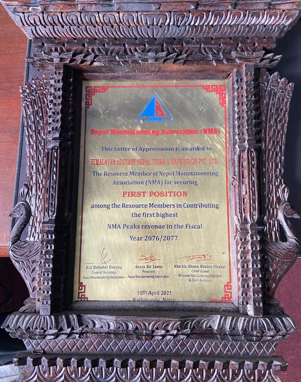 Top Revenue Contributor Award from NMA (1st Position in 2076-77)