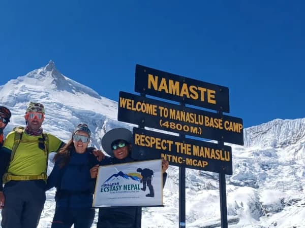 T Anaslu Ase Amp Utumn 2025