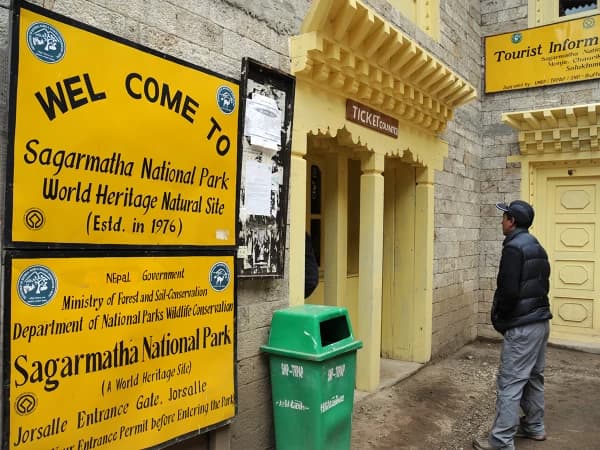 National Park Permit Check Point At Monjo